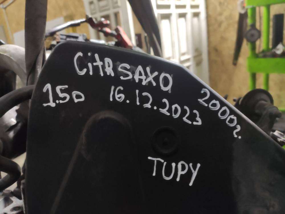 Двигатель tupy Citroen Saxo 1.5 Дизель