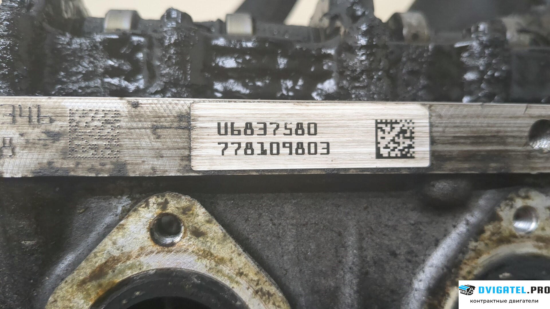 Головка блока цилиндров (ГБЦ) BMW 1 E87 2004 - 2011 N47D20C 2 л., Дизель, TDI, артикул 8455982