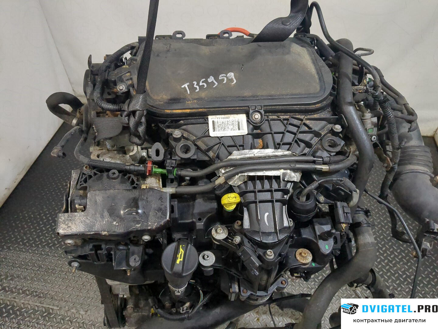 Двигатель Ford C-Max 2010 - 2015 UFDA, UFDB 2 л., Дизель, TDCI, артикул 8508659