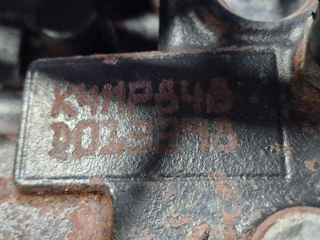 Двигатель K4M848 Renault Megane 3 1.6 Бензин