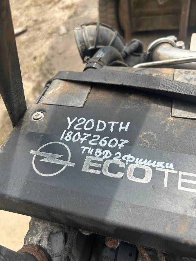 Двигатель Y20DTH Opel Zafira A 2.0 Дизель