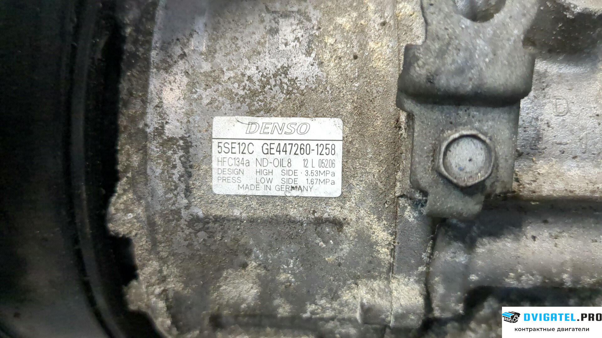Двигатель Toyota Avensis 3 2009 - 2015 1AD-FTV 2 л., Дизель, D-4D, артикул 8580373