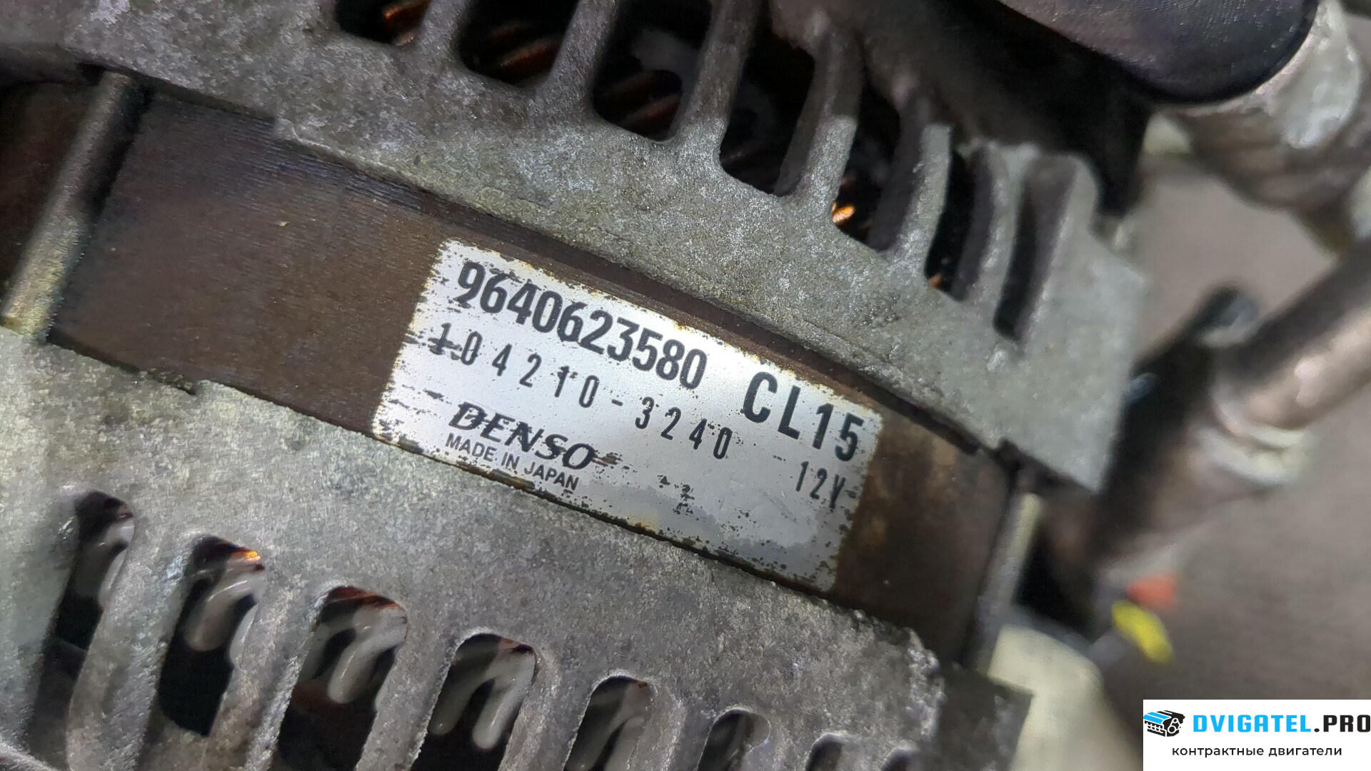 Двигатель Peugeot 307 RFK 2 л., Бензин, Инжектор, артикул 8825823
