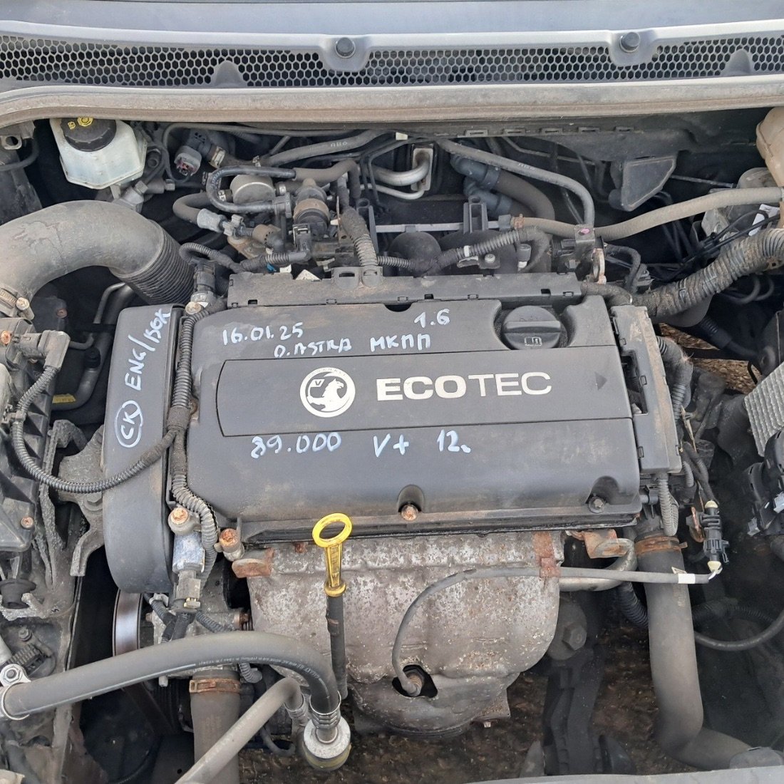 Двигатель B16XER Opel Astra J 1.6 Бензин