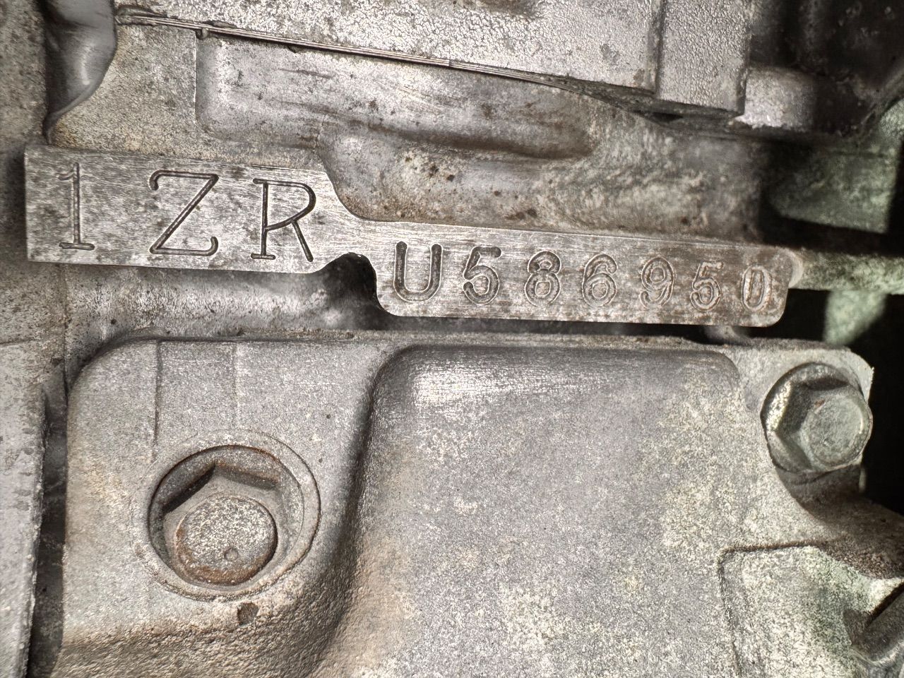 Двигатель 1ZRFAE Toyota Auris 2 1.6 Бензин