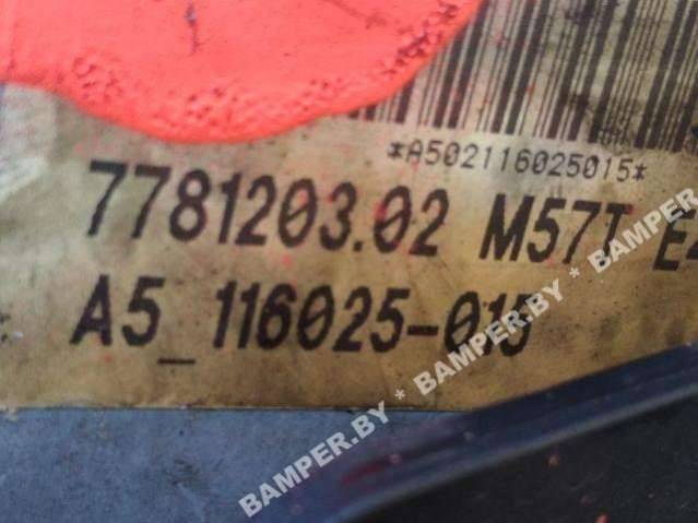 Двигатель 256D2 BMW 5 E60/E61 2.5 Дизель