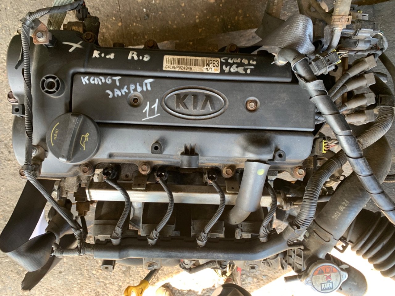 Двигатель G4LA Kia Rio 3 1.2 Бензин