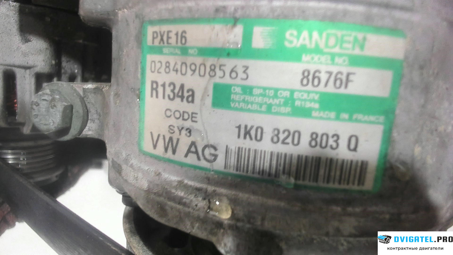 Двигатель Volkswagen Passat 6 2005 - 2010 BKP 2 л., Дизель, TDI, артикул 6718394