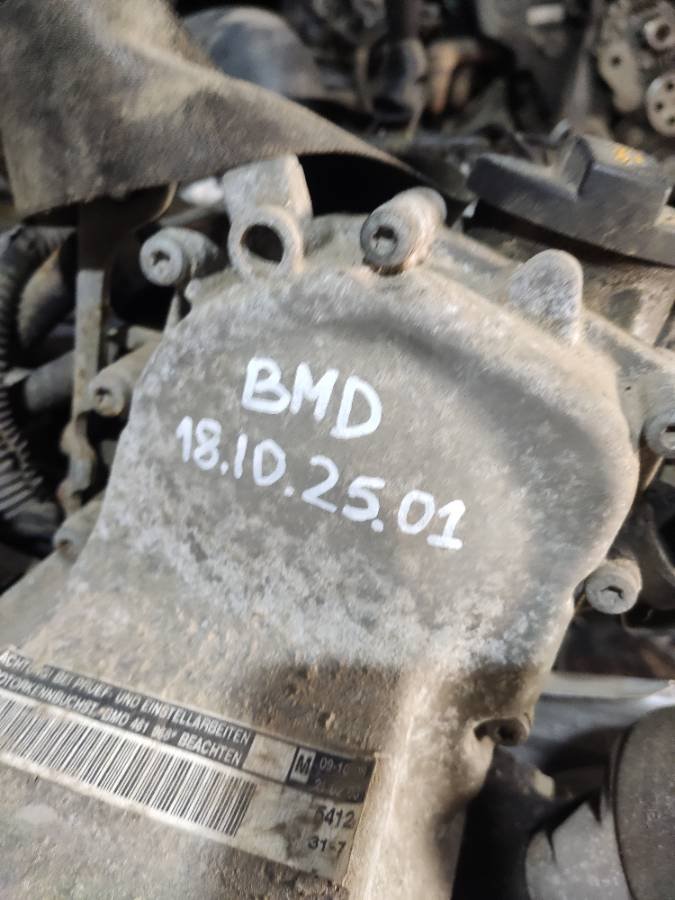 Двигатель BMD Volkswagen Polo 4 1.2 Бензин