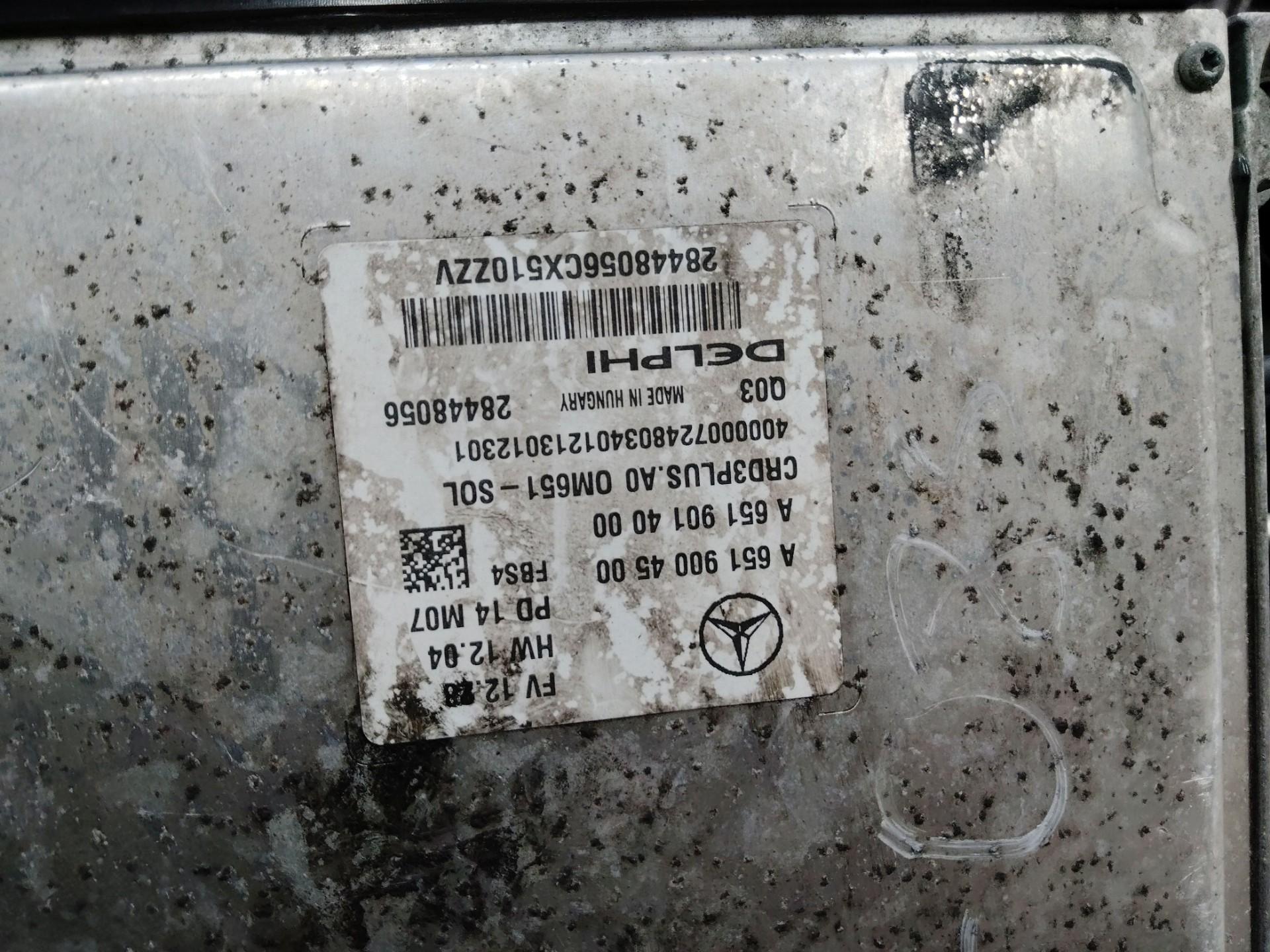 Двигатель 651921 Mercedes-Benz E W212 2.1 Дизель