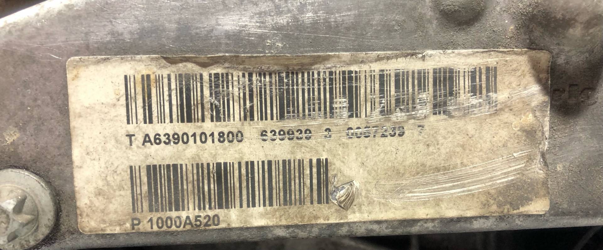 Двигатель 639.939 Mitsubishi Colt 6 1.5 Дизель
